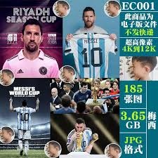 泳协公告 ｜ 关于公示2026年全国跳水赛事承办单位的通知